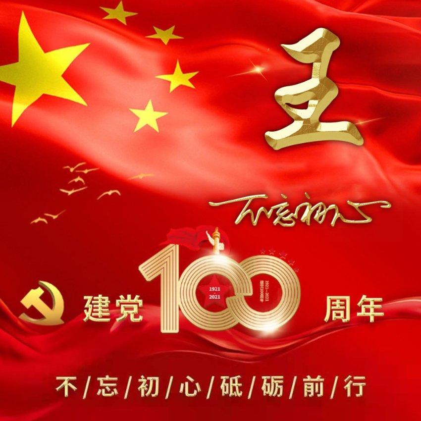 国家地理探险失落之城