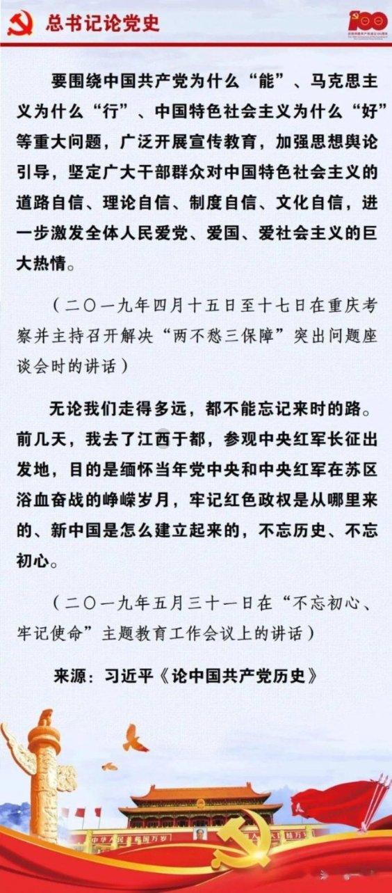 青岛市中心医院老中青三代医生历经十余小时“抽丝剥茧” 成功救治一例罕见冰冻状“腹茧症”尿毒症患者